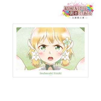 結城友奈は勇者である_10周年記念 マイクロファイバー 三好夏凜 | 公式