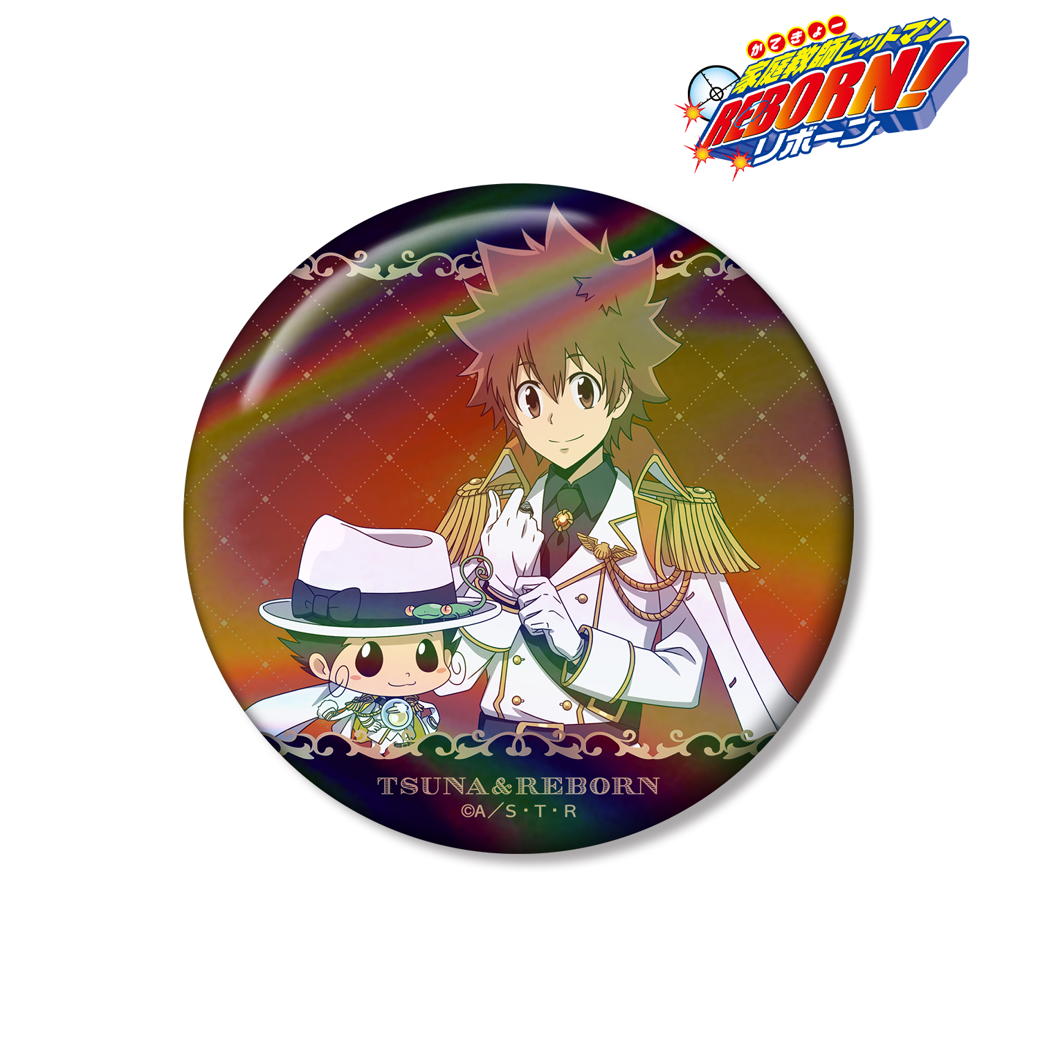 家庭教師ヒットマンREBORN!_描き下ろし 沢田 綱吉&リボーン 白衣装ver. 75mmオーロラ缶バッジ