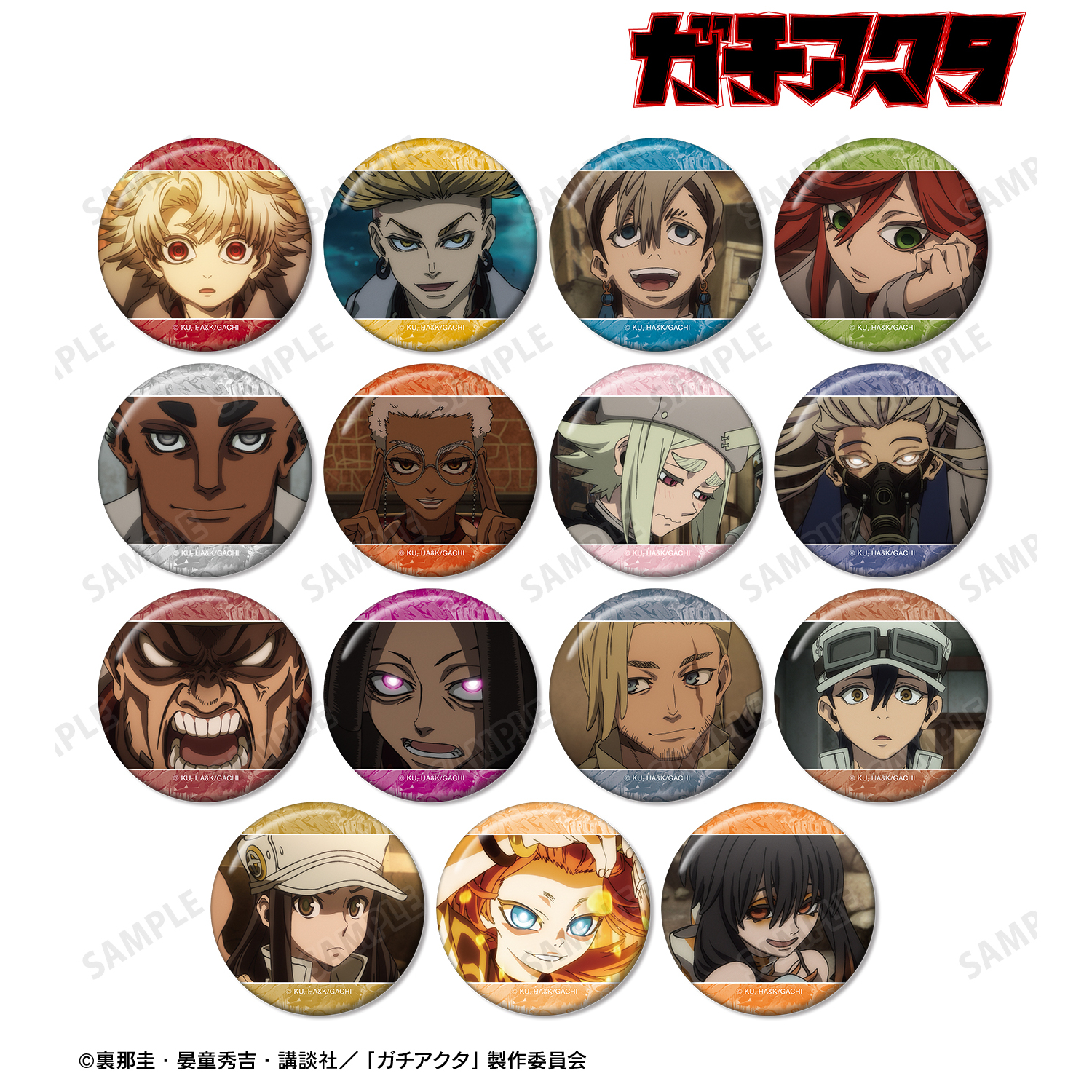 ガチアクタ_トレーディング場面写缶バッジ(単位/コンプリートBOX)【コンプリートBOX/15個入り】