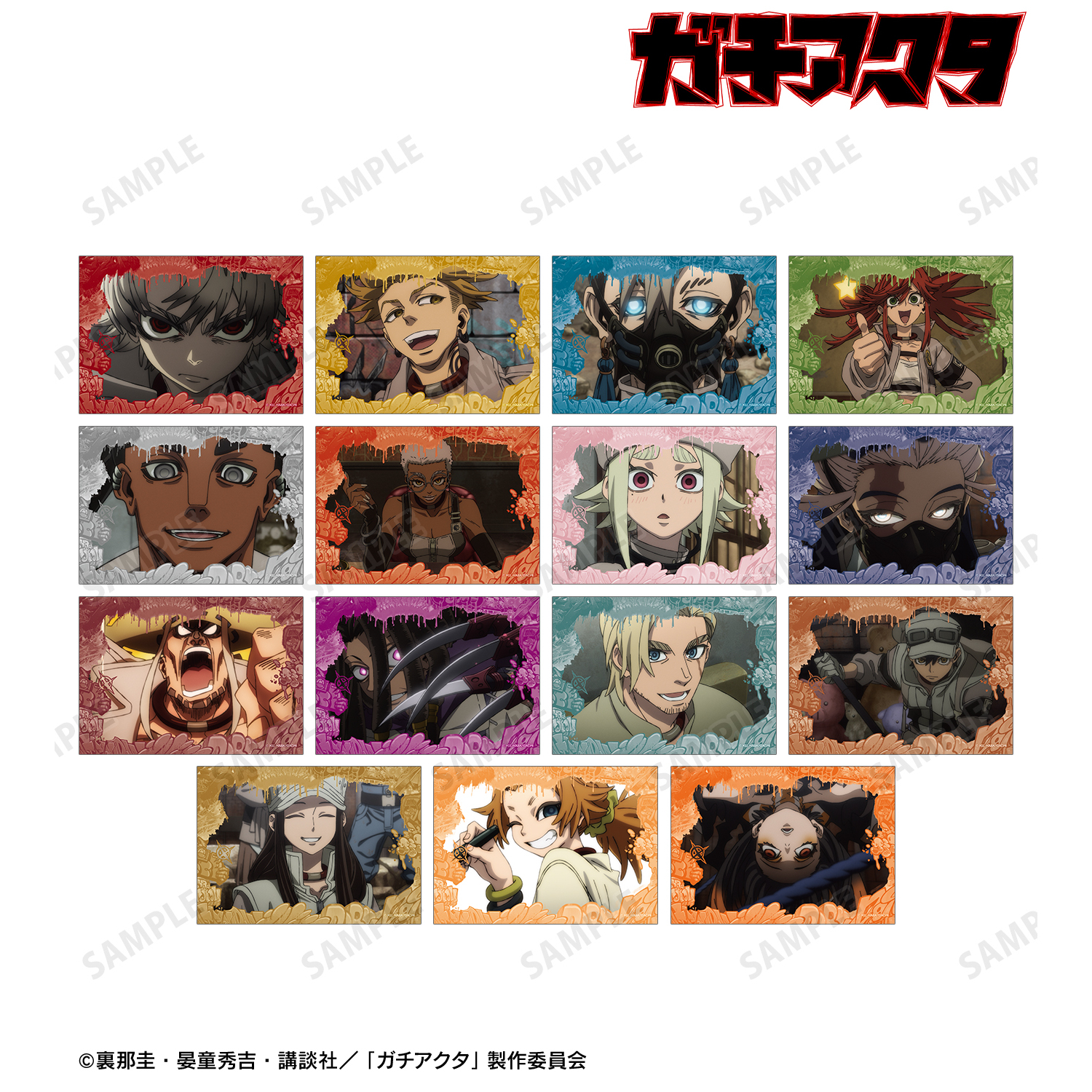 ガチアクタ_トレーディング場面写ブロマイド(単位/コンプリートBOX)【コンプリートBOX/15個入り】