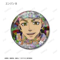 ガチアクタ_エンジン 場面写ホログラム缶バッジ3個セット | ガチアクタ