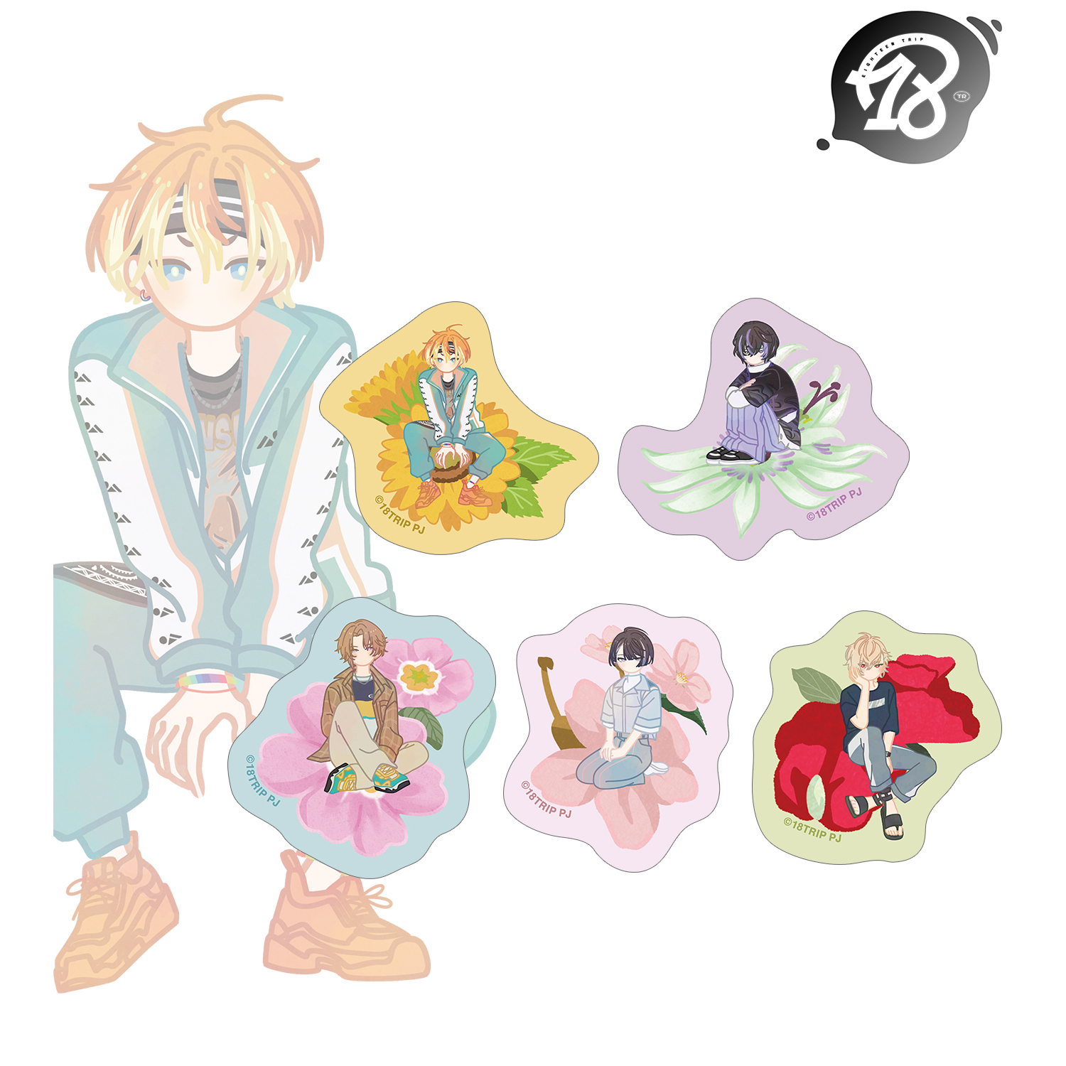 18TRIP_Day2 Botania フレークシール
