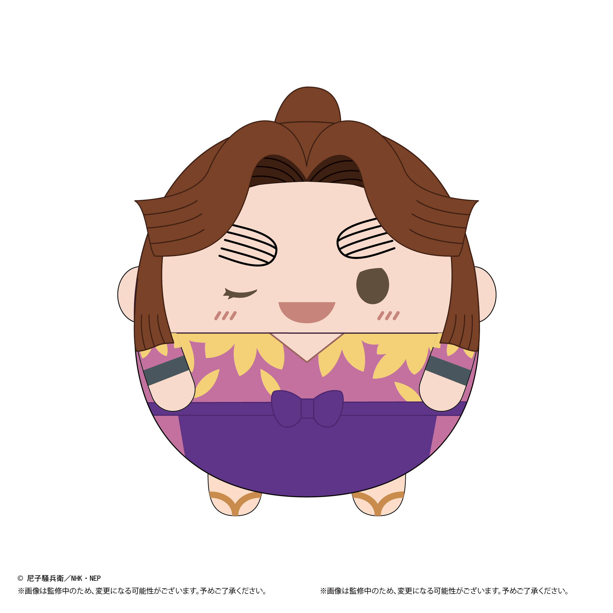 忍たま乱太郎_NR-46 ふわコロりんMsize7 A 平滝夜叉丸