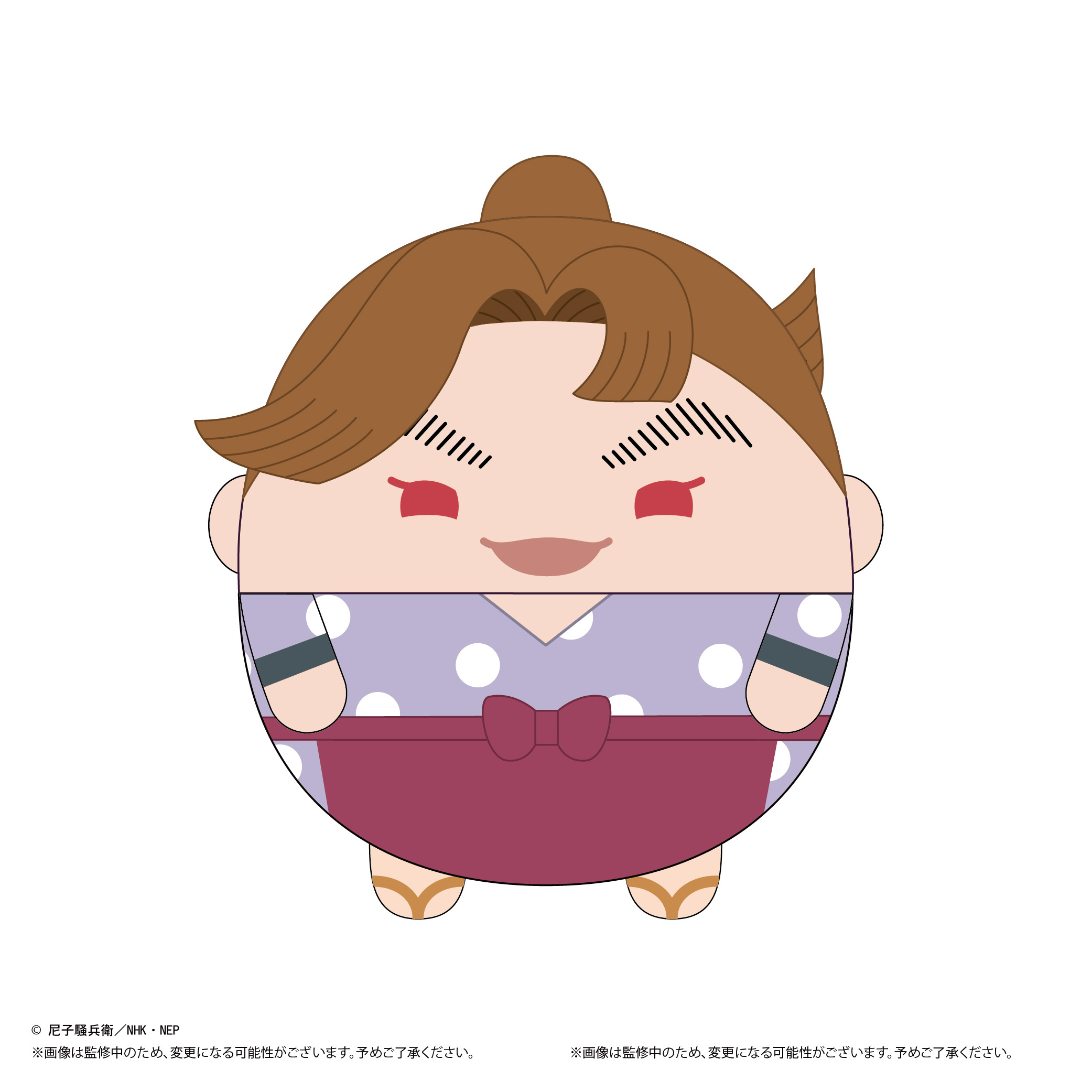 忍たま乱太郎_NR-46 ふわコロりんMsize7 C 田村三木ヱ門