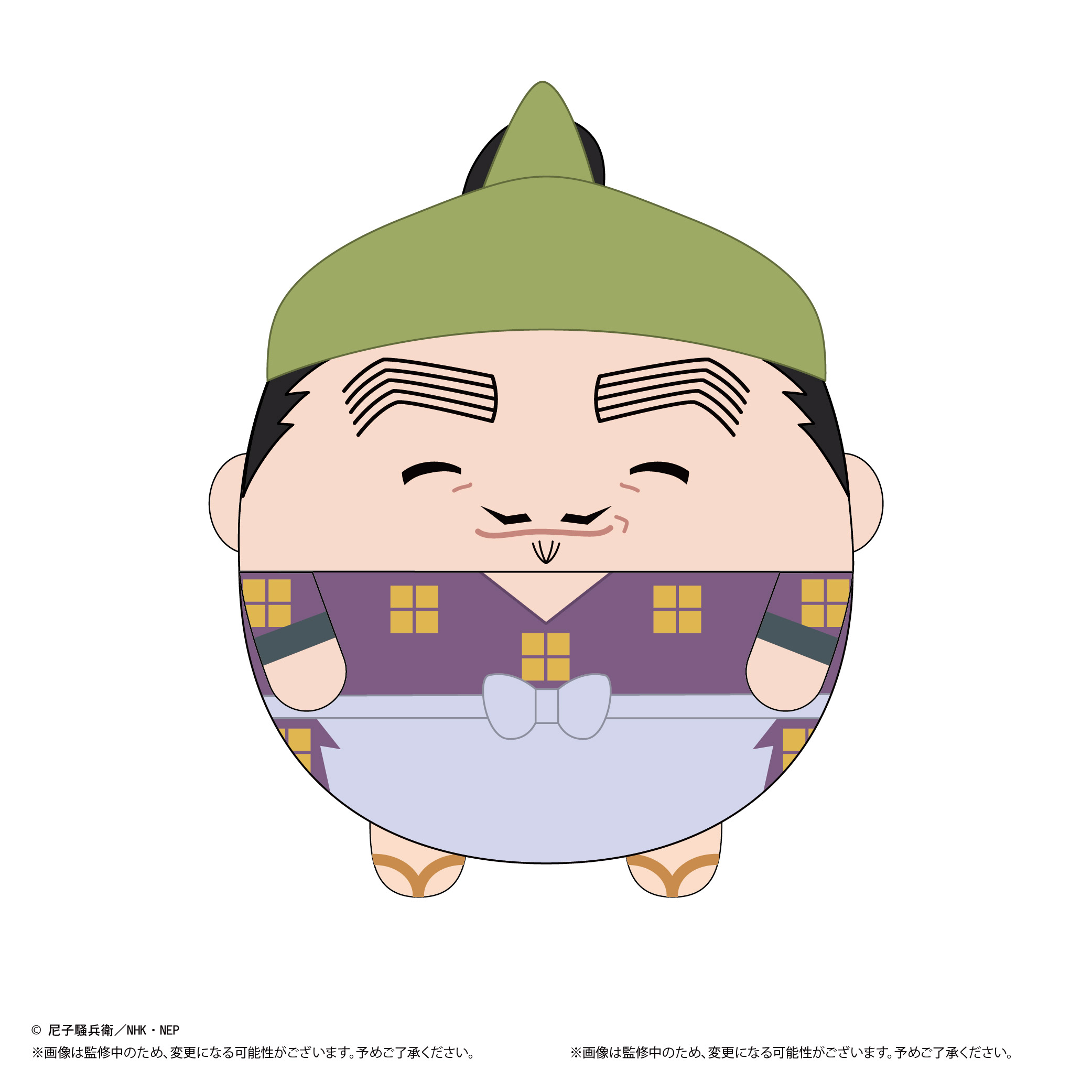 忍たま乱太郎_NR-46 ふわコロりんMsize7 H 山田伝蔵(私服Ver.)