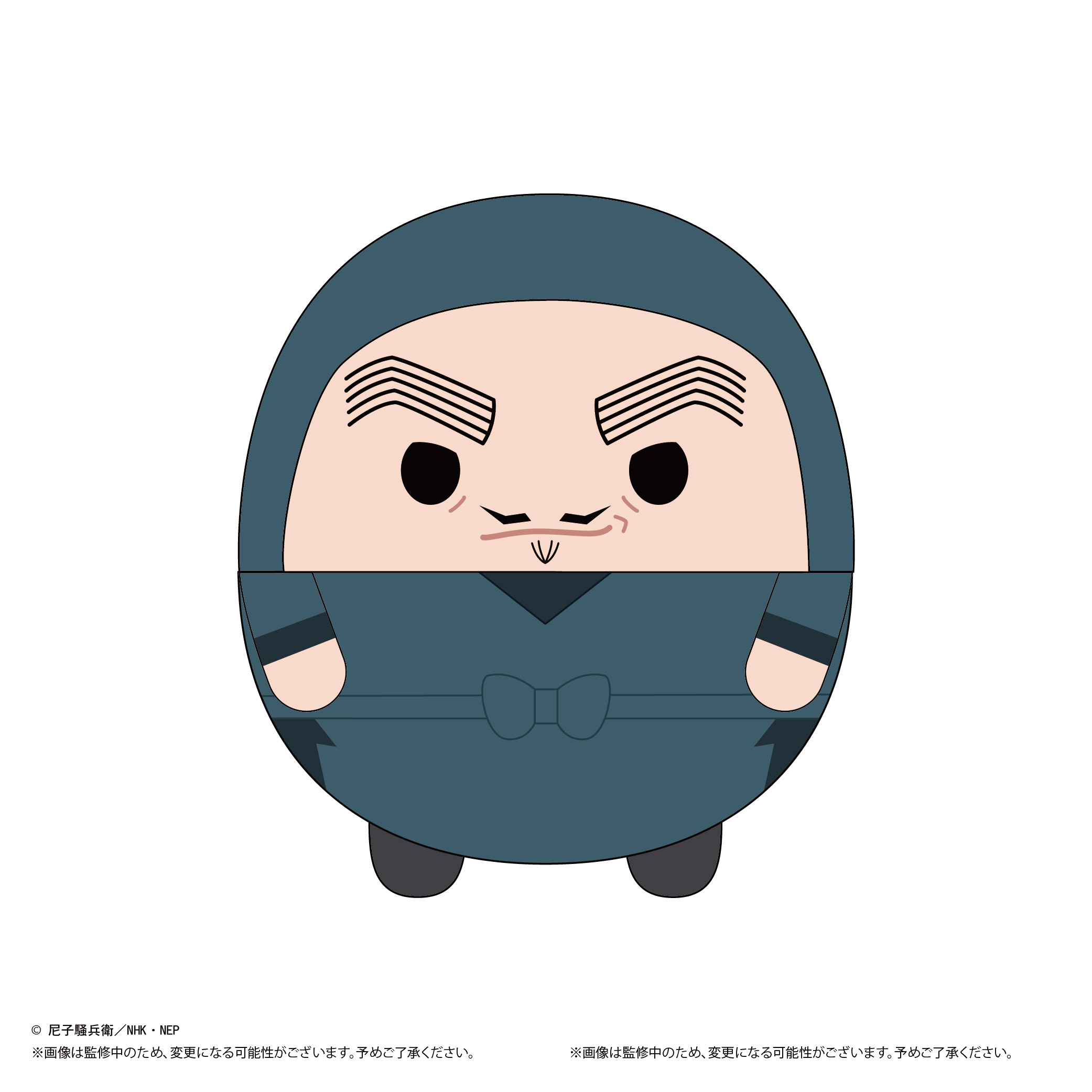 忍たま乱太郎_NR-47 ふわコロりんBIG7 F 山田伝蔵