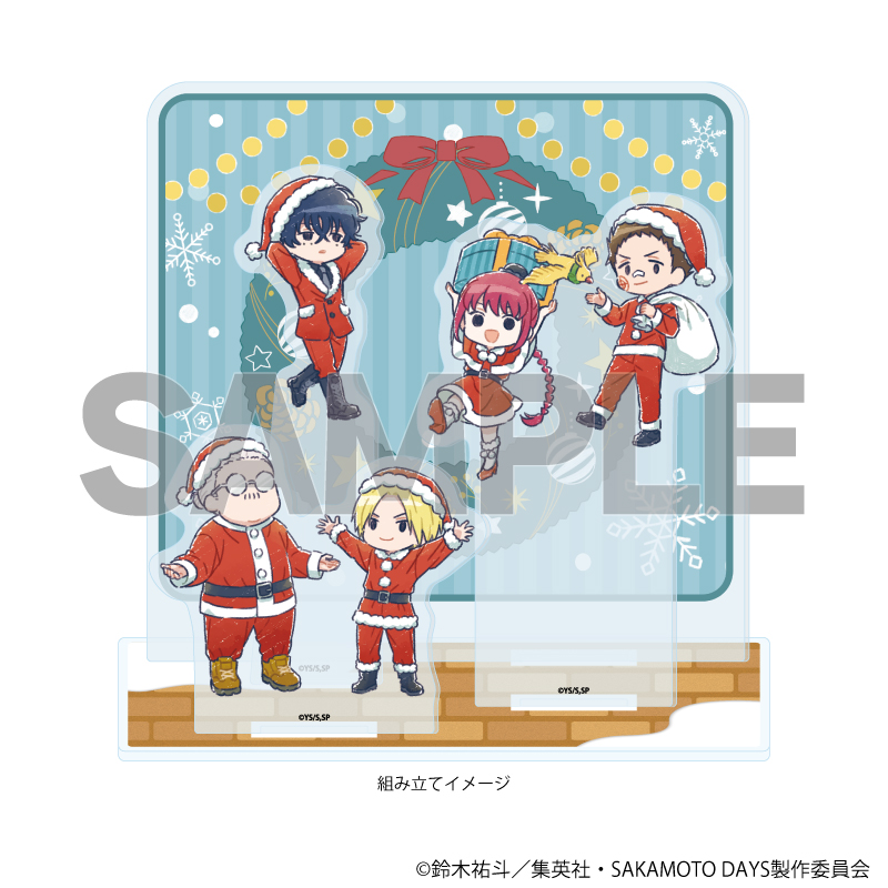 SAKAMOTO DAYS_プレミアム アクリルジオラマプレート クリスマスver