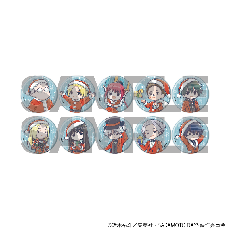SAKAMOTO DAYS_缶バッジ26/クリスマスver. コンプリートセット(全10種)(グラフアートイラスト)【コンプリートセット／10個入り】