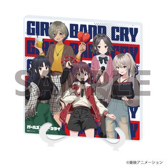 ガールズバンドクライ | 公式グッズ・公式ライセンス商品専門