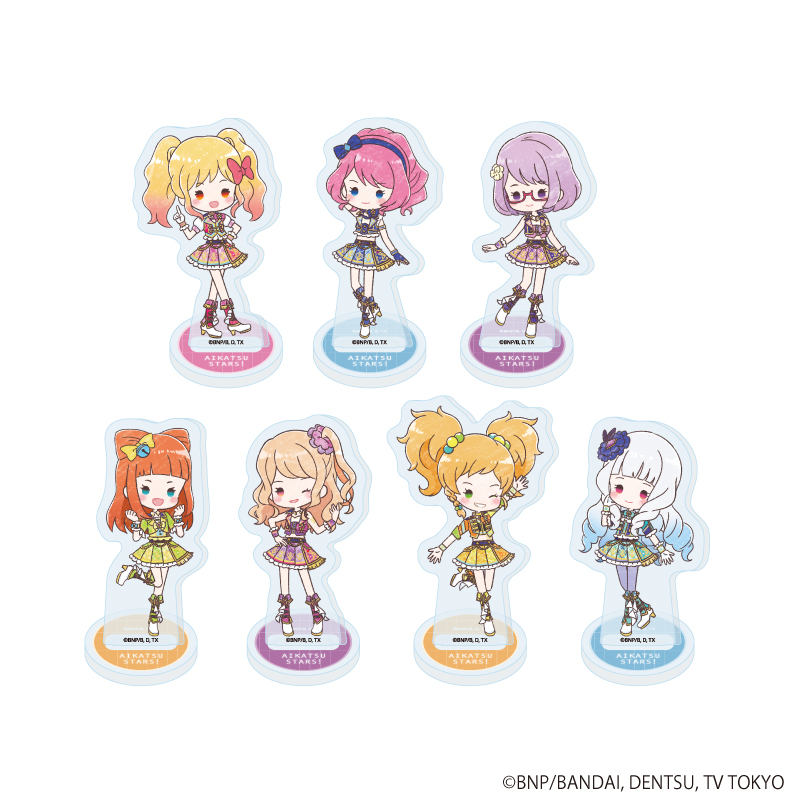 アイカツスターズ！_アクリルぷちスタンド03/スクールドレスver. コンプリートセット(全7種)(グラフアートイラスト)【コンプリートセット／7個入り】