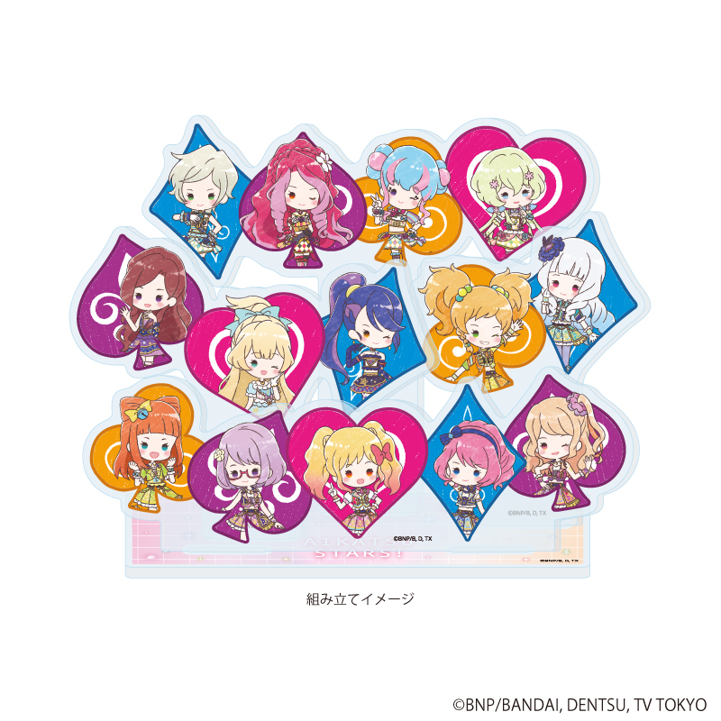 アイカツスターズ！_プレミアム アクリルジオラマプレート01/集合デザイン(グラフアートイラスト)