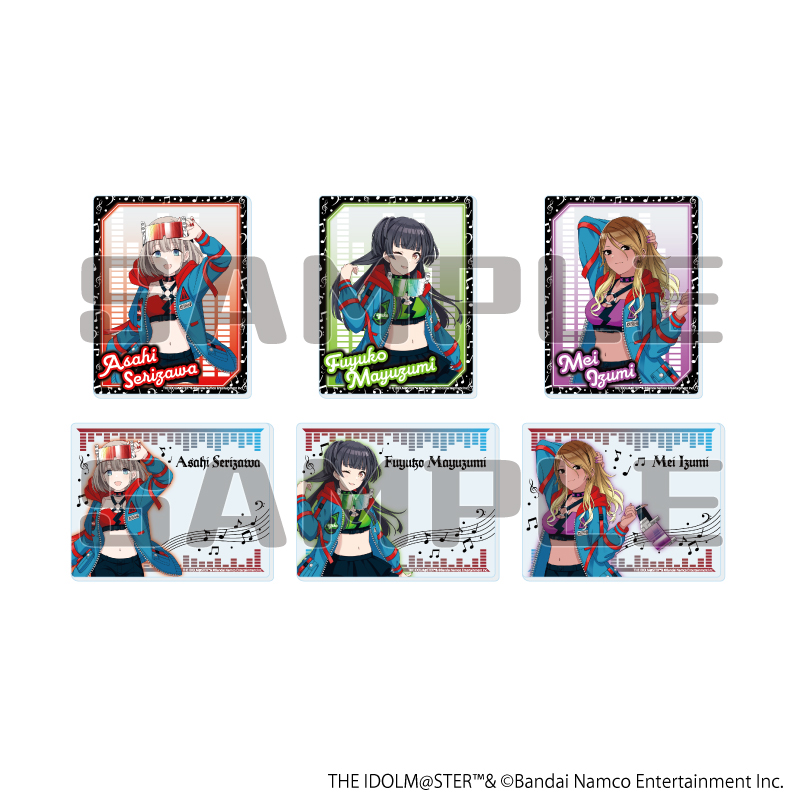 アイドルマスターシャイニーカラーズ_アクリルカード05/オリジナル衣装ver. コンプリートセット(全6種)(描き下ろしイラスト)【コンプリートセット／6個入り】