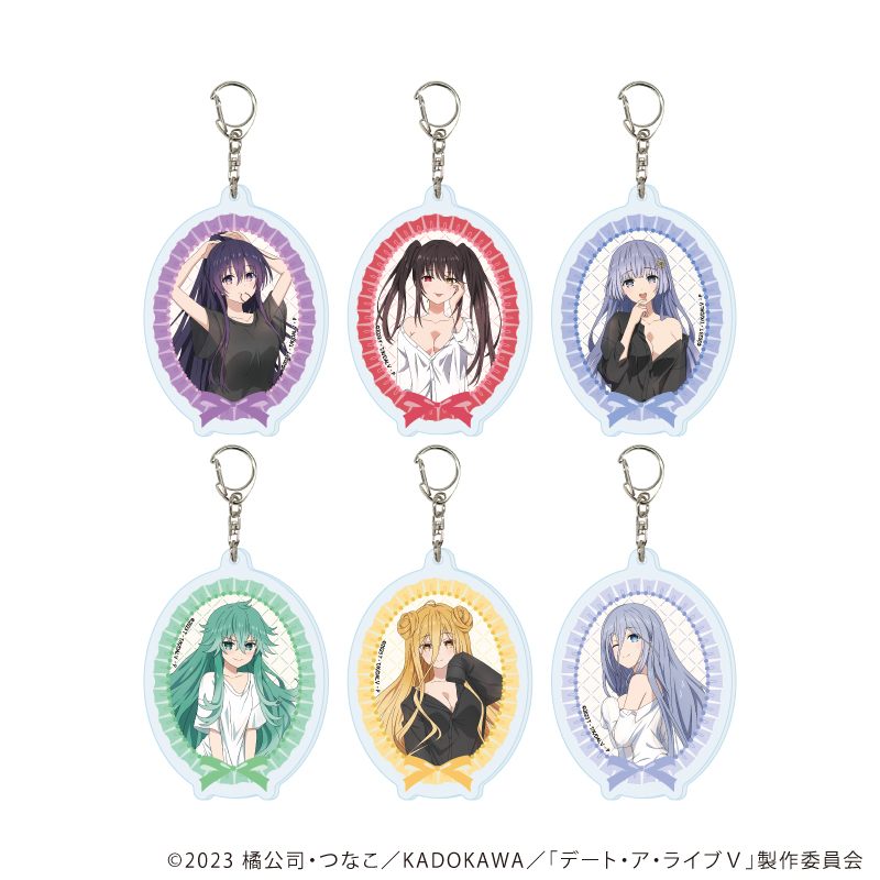 デート・ア・ライブⅤ_アクリルキーホルダー01/コンプリートセット(全6種)(描き下ろしイラスト)【コンプリートセット/6個入り】