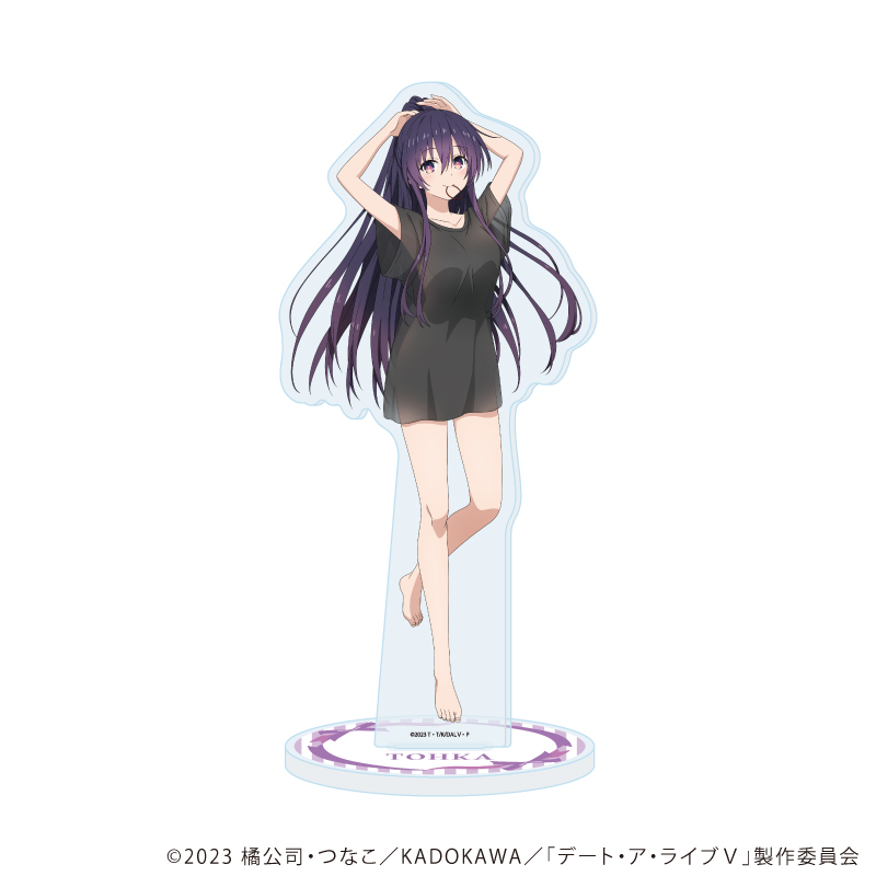 デート・ア・ライブⅤ_アクリルスタンド01/夜刀神十香(描き下ろしイラスト)