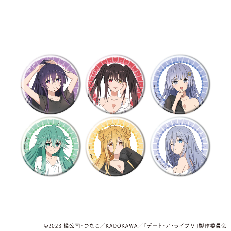 デート・ア・ライブⅤ_缶バッジ01/コンプリートセット(全6種)(描き下ろしイラスト)【コンプリートセット/6個入り】