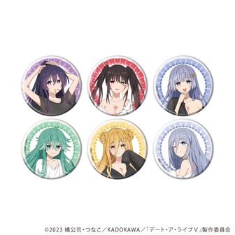 デート・ア・ライブグッズまとめ売り デート・ア・ライブ | 公式グッズ・公式ライセンス商品専門 | colleize