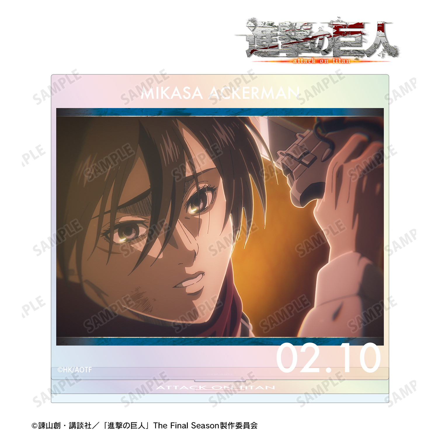 進撃の巨人_ミカサ 場面写オーロラBIGアクリルスタンド