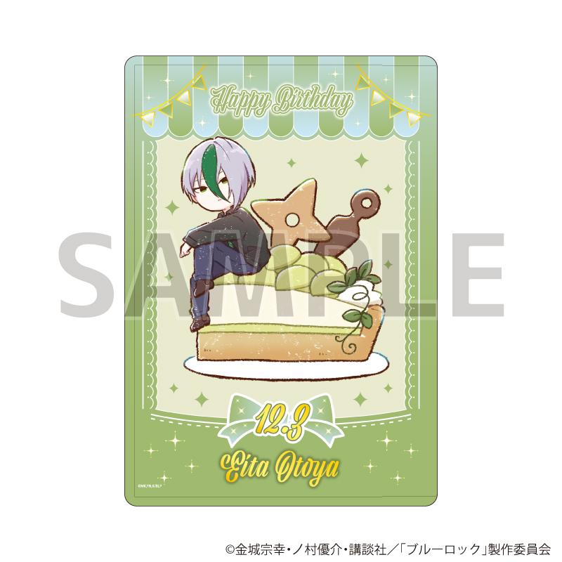 ブルーロック_キャラクリアケース27/誕生日ver. 乙夜 影汰(グラフアートイラスト)