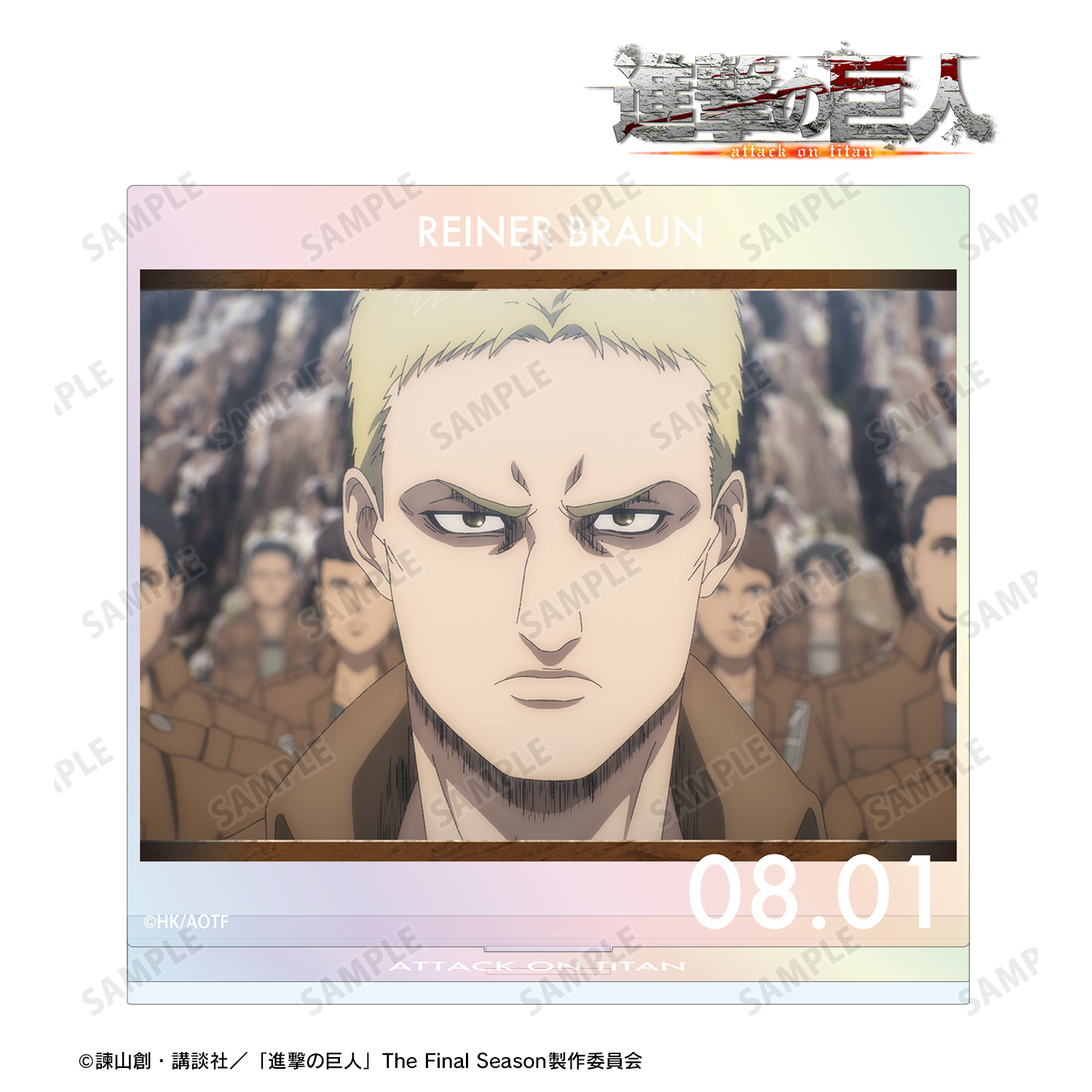 進撃の巨人_ライナー 場面写オーロラBIGアクリルスタンド