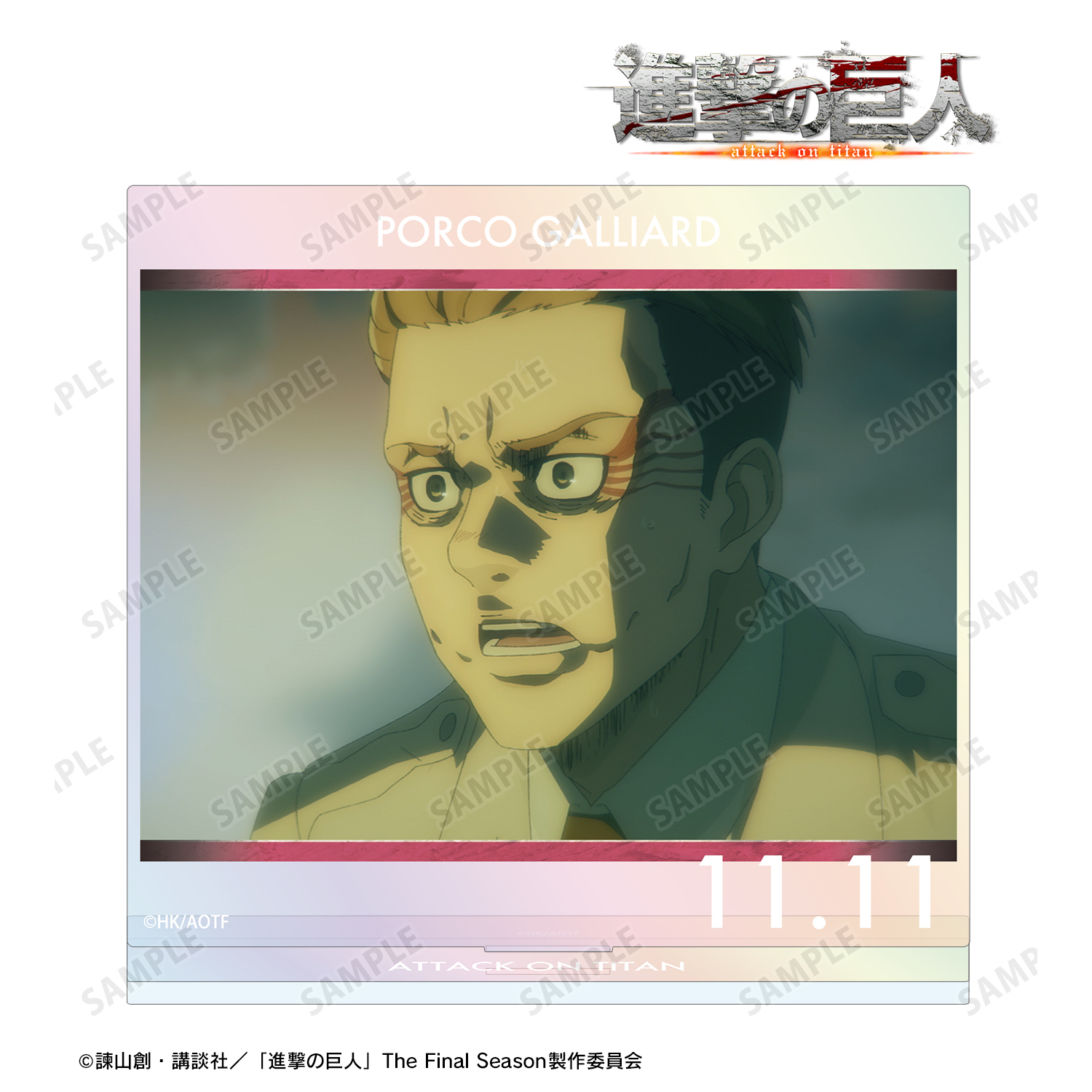 進撃の巨人_ポルコ 場面写オーロラBIGアクリルスタンド