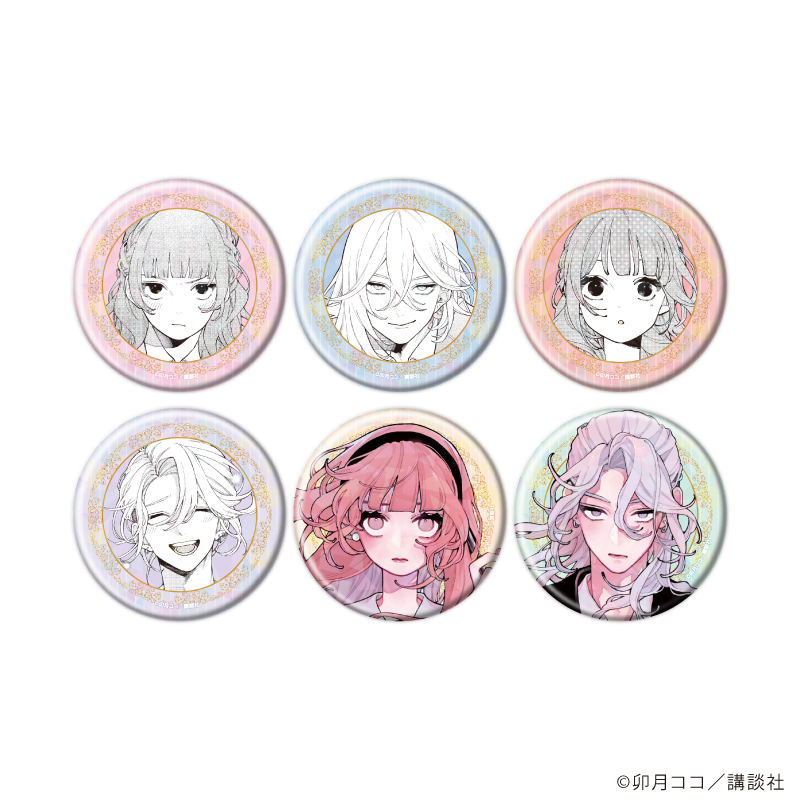 恋せよまやかし天使ども_(57mm)_ホログラム缶バッジ01/コンプリートセット(全6種)(公式イラスト)【コンプリートセット/6個入り】
