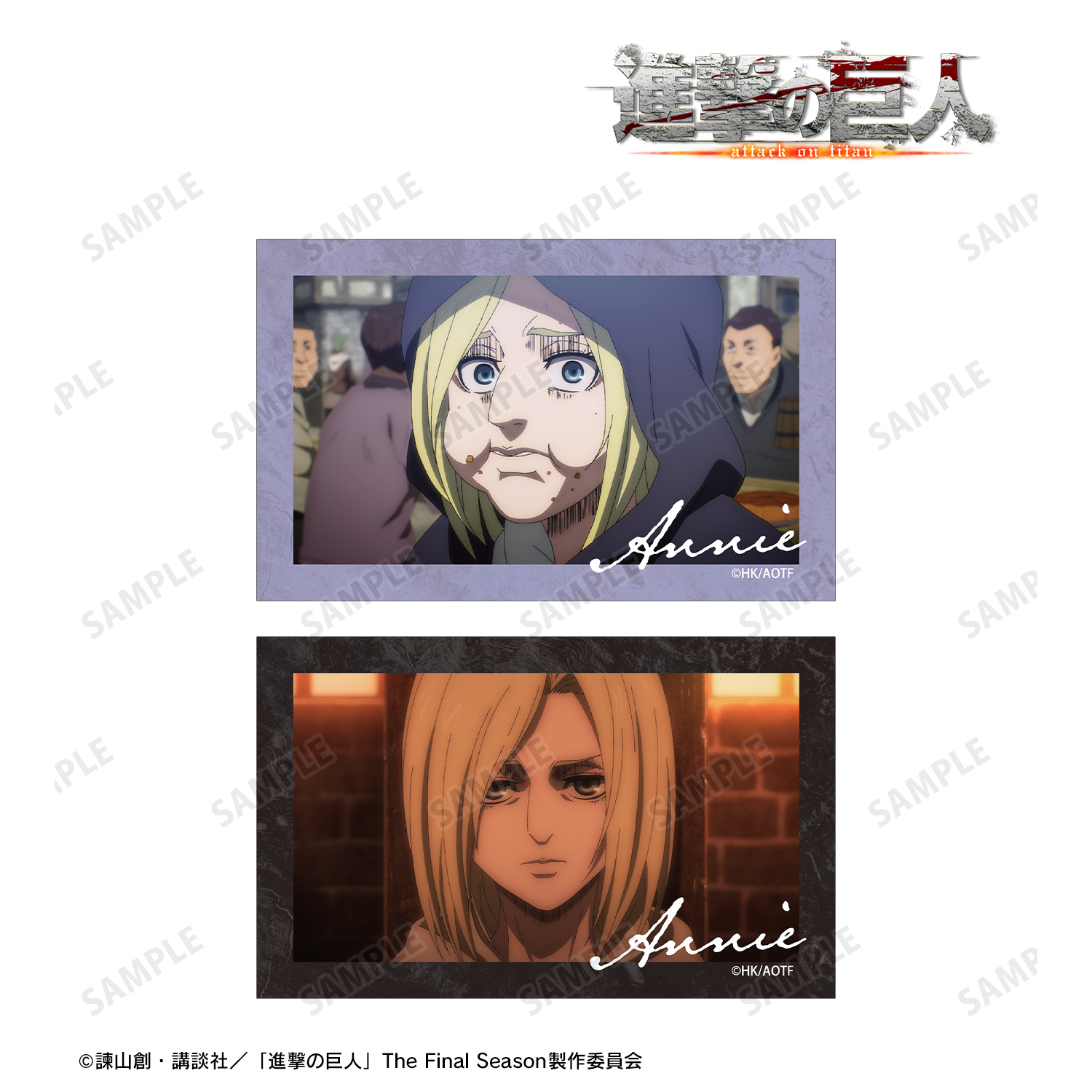 進撃の巨人_アニ 場面写イラストカード2枚セット