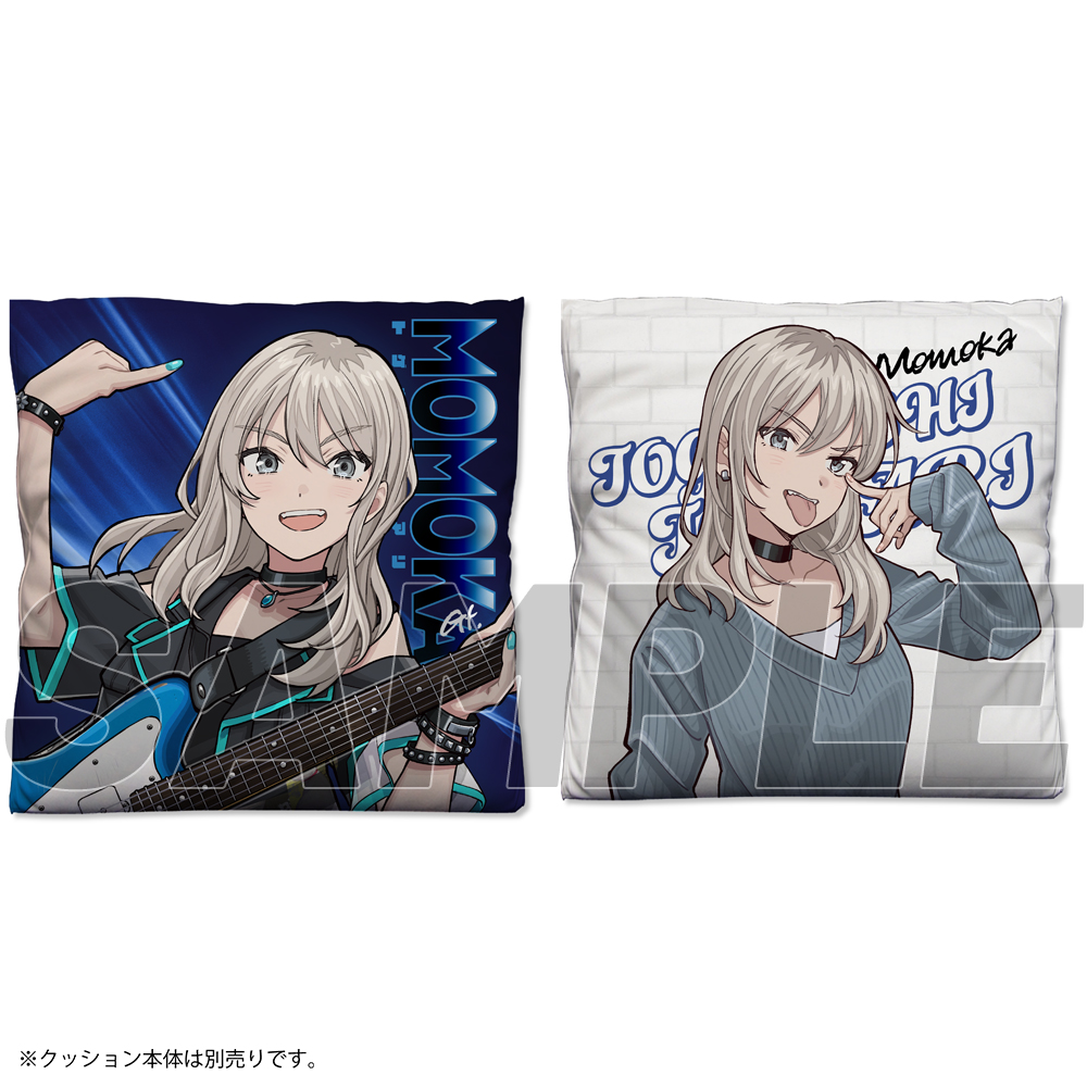 ガールズバンドクライ_河原木桃香 両面プリントクッションカバー