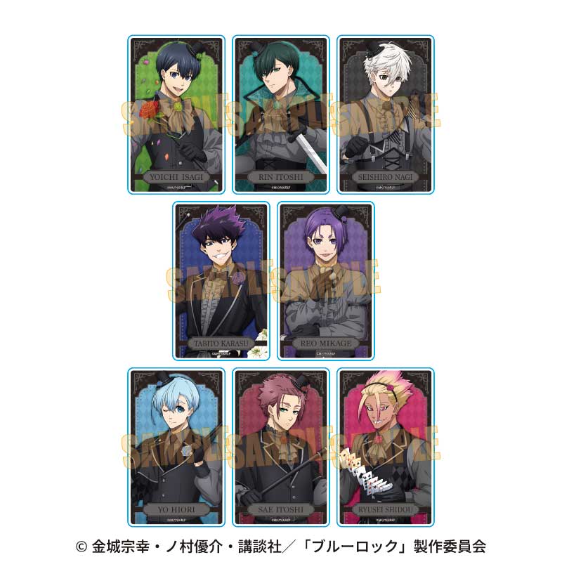ブルーロック_トレーディングアクリルカード マジシャンver.　【コンプリートBOX／8パック入り】