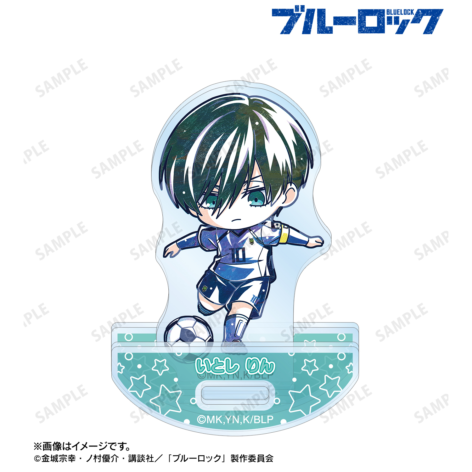 ブルーロック_糸師 凛 デフォルメAni-Art 第2弾 ゆれるアクリルスタンド