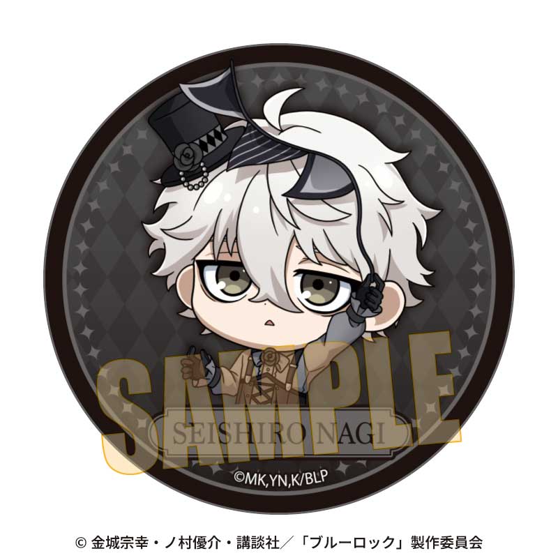 ブルーロック_缶バッジ 凪 誠士郎 マジシャンver.