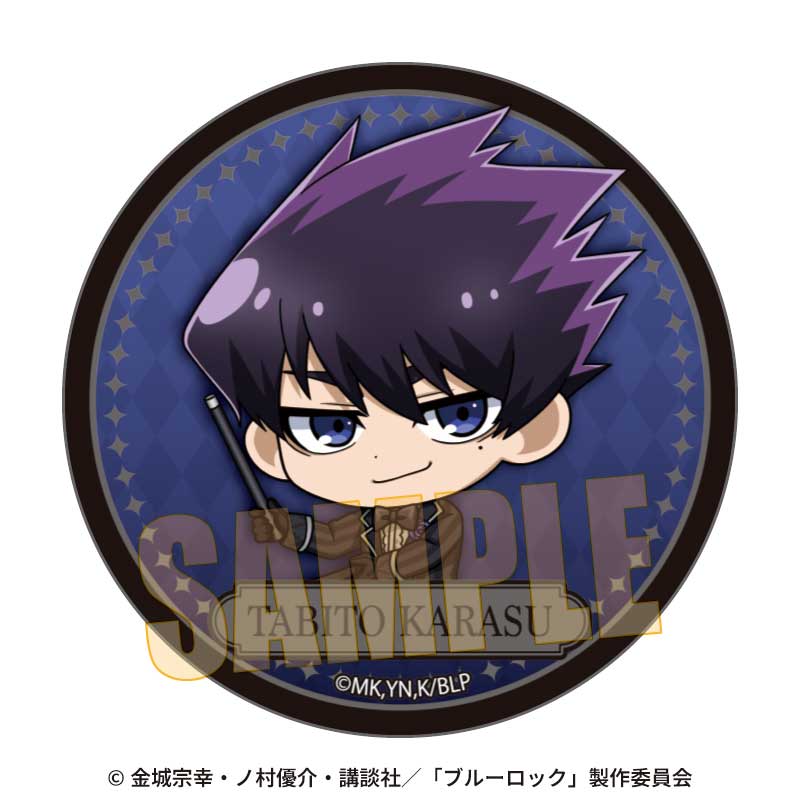 ブルーロック_缶バッジ 烏 旅人 マジシャンver.