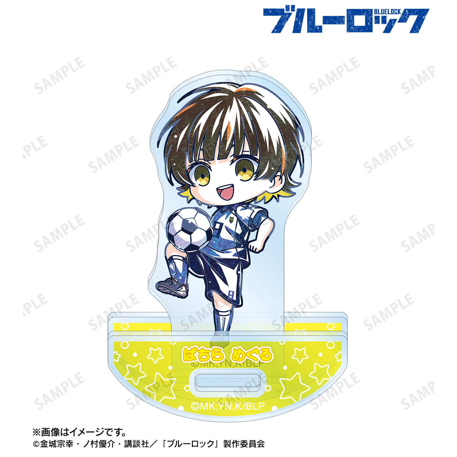 ブルーロック_蜂楽 廻 デフォルメAni-Art 第2弾 ゆれるアクリルスタンド