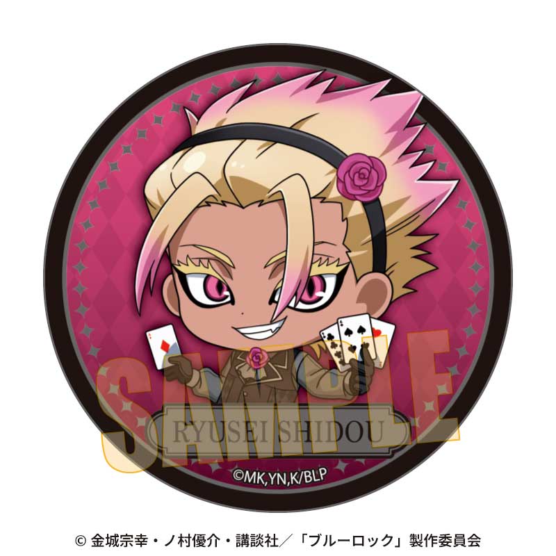 ブルーロック_缶バッジ 士道 龍聖 マジシャンver.