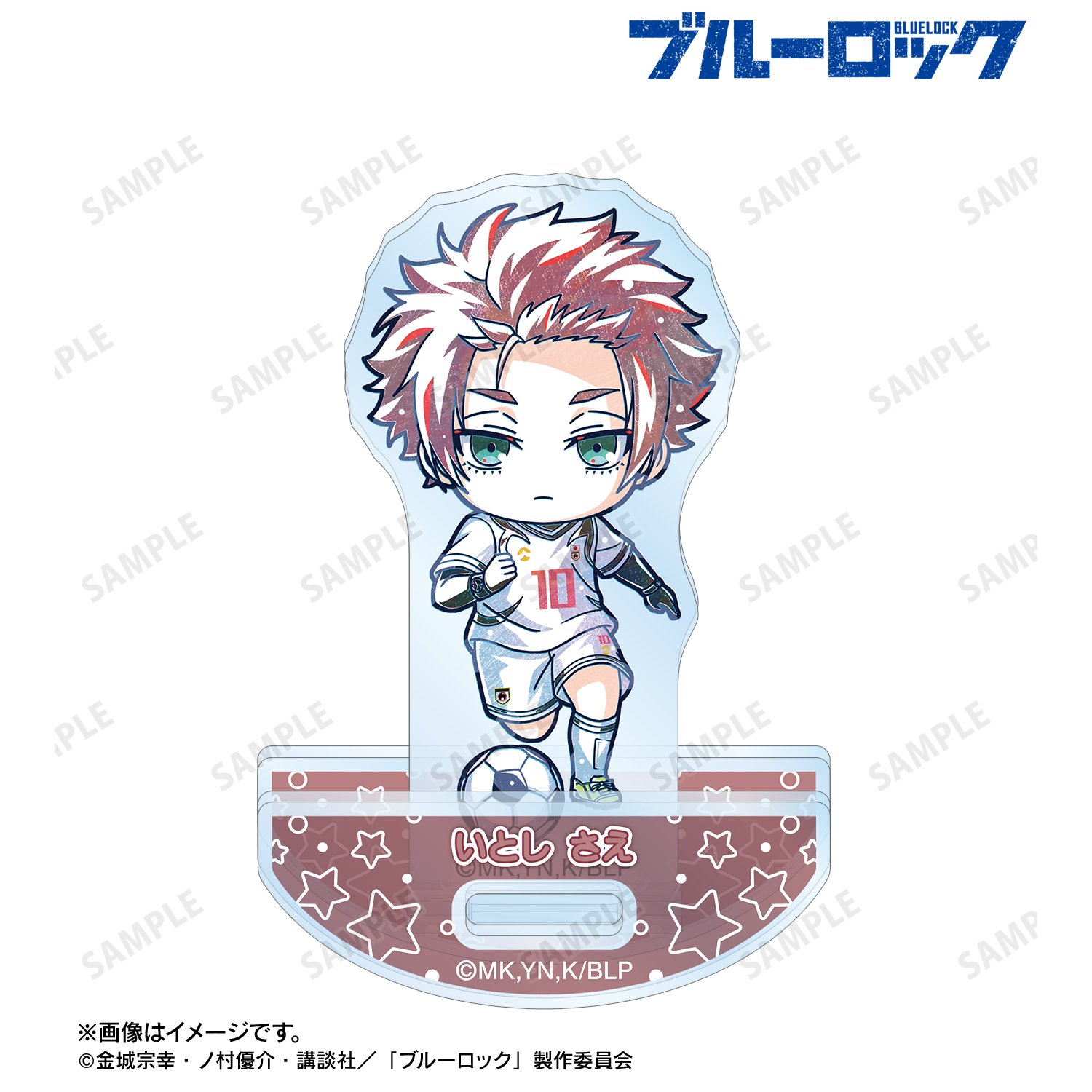 ブルーロック_糸師 冴 デフォルメAni-Art 第2弾 ゆれるアクリルスタンド