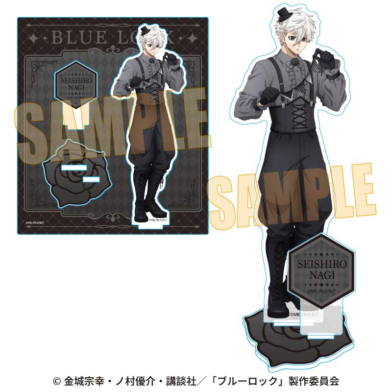 ブルーロック_アクリルスタンド 凪 誠士郎 マジシャンver.