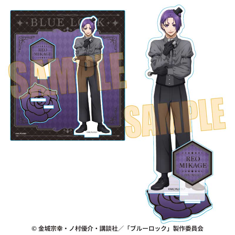 ブルーロック_アクリルスタンド 御影 玲王  マジシャンver.