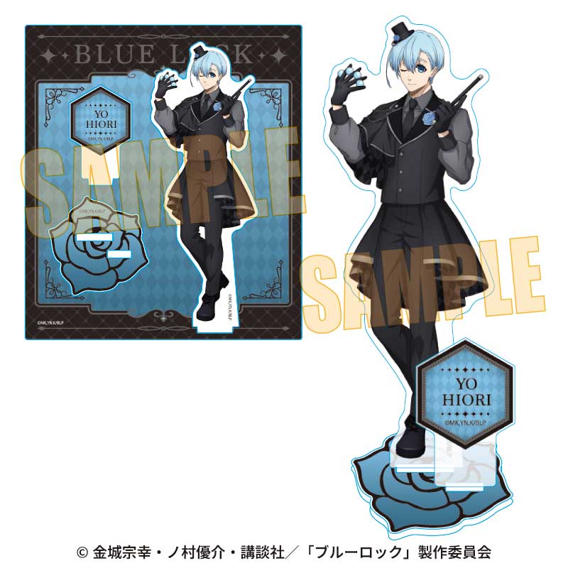 ブルーロック_アクリルスタンド 氷織 羊 マジシャンver.