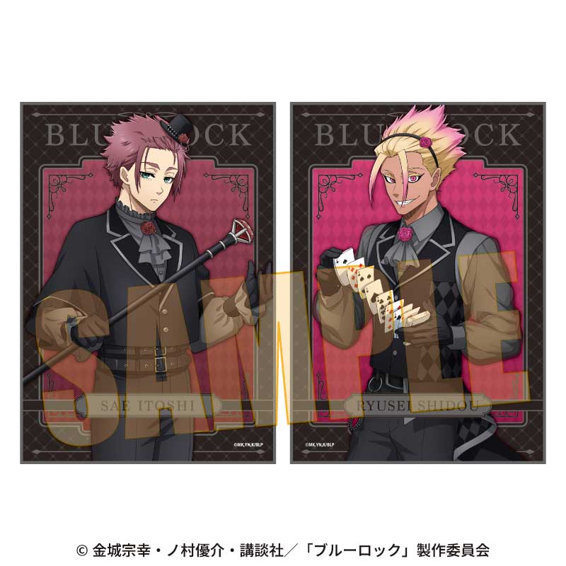 ブルーロック_らくピタポスター 糸師 冴&士道 龍聖 マジシャンver.