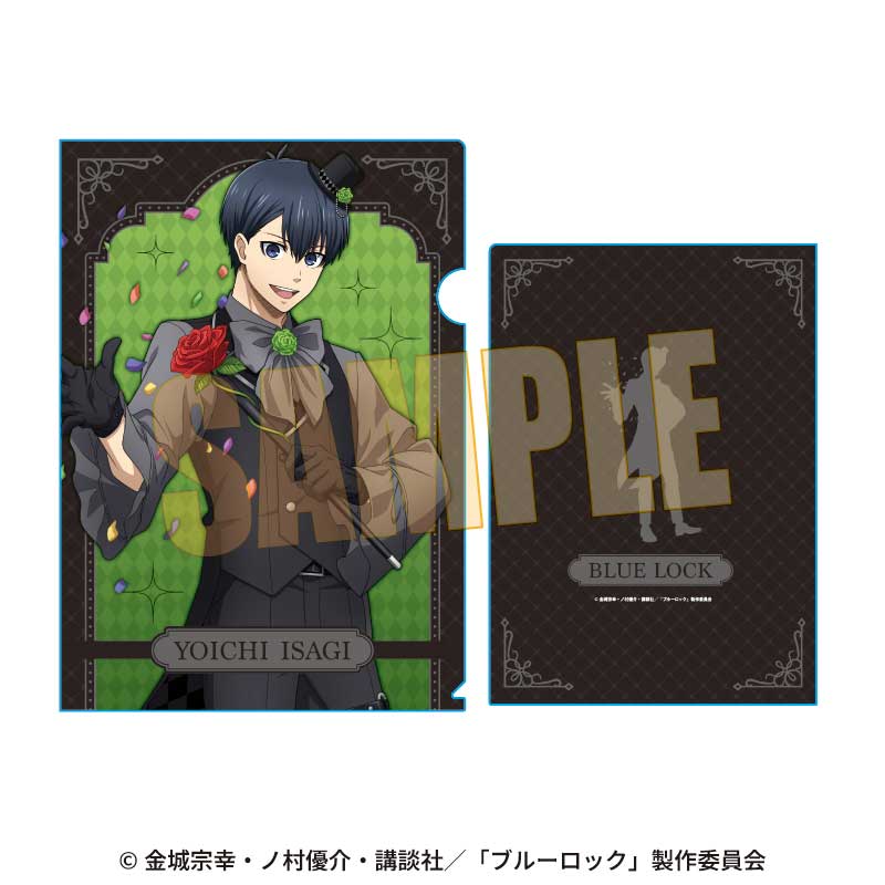 ブルーロック_クリアファイル 潔 世一 マジシャンver.