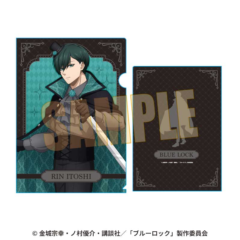 ブルーロック_クリアファイル 糸師 凛 マジシャンver.