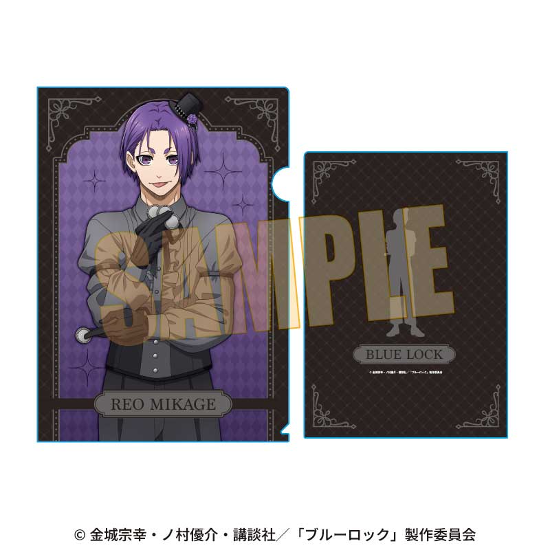 ブルーロック_クリアファイル 御影 玲王  マジシャンver.