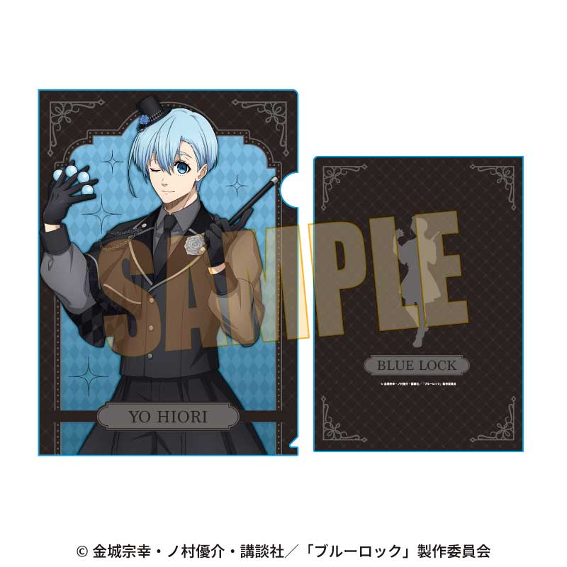 ブルーロック_クリアファイル 氷織 羊 マジシャンver.
