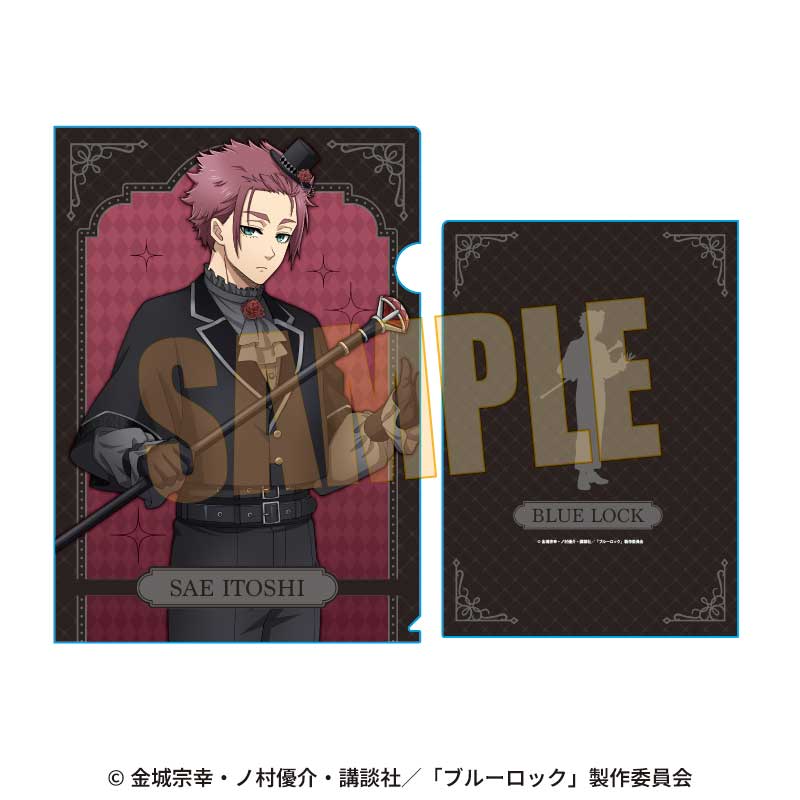 ブルーロック_クリアファイル 糸師 冴 マジシャンver.