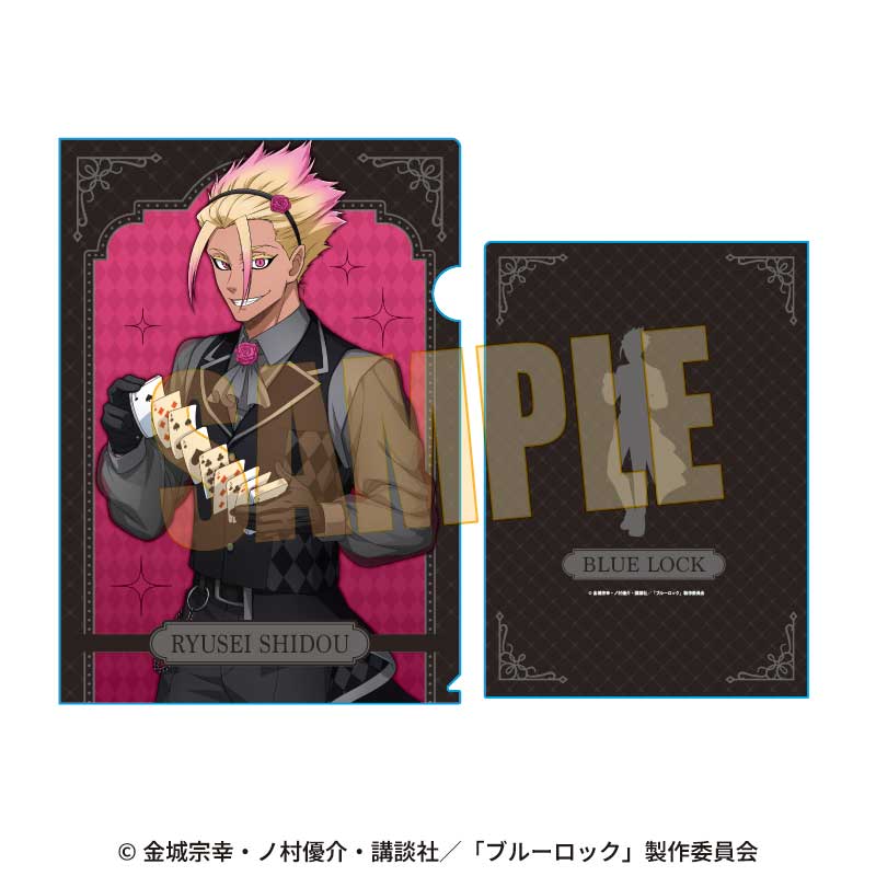 ブルーロック_クリアファイル 士道 龍聖 マジシャンver.