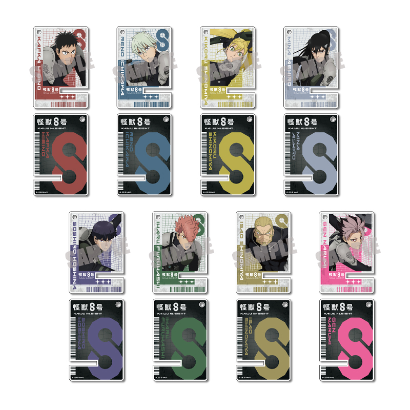 怪獣8号_トレーディングアクリルミニスマホスタンド 【BOX／8個入り】