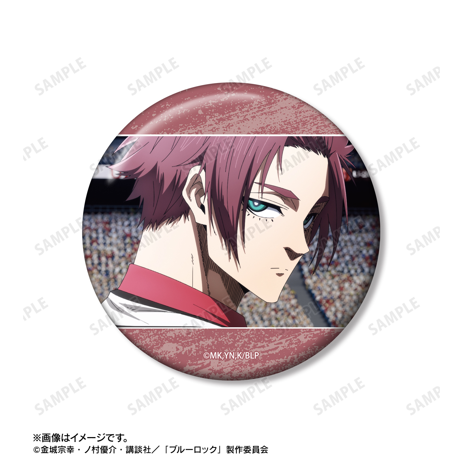 ブルーロック_糸師 冴 75mm缶バッジ2個セット ver.B | 公式グッズ