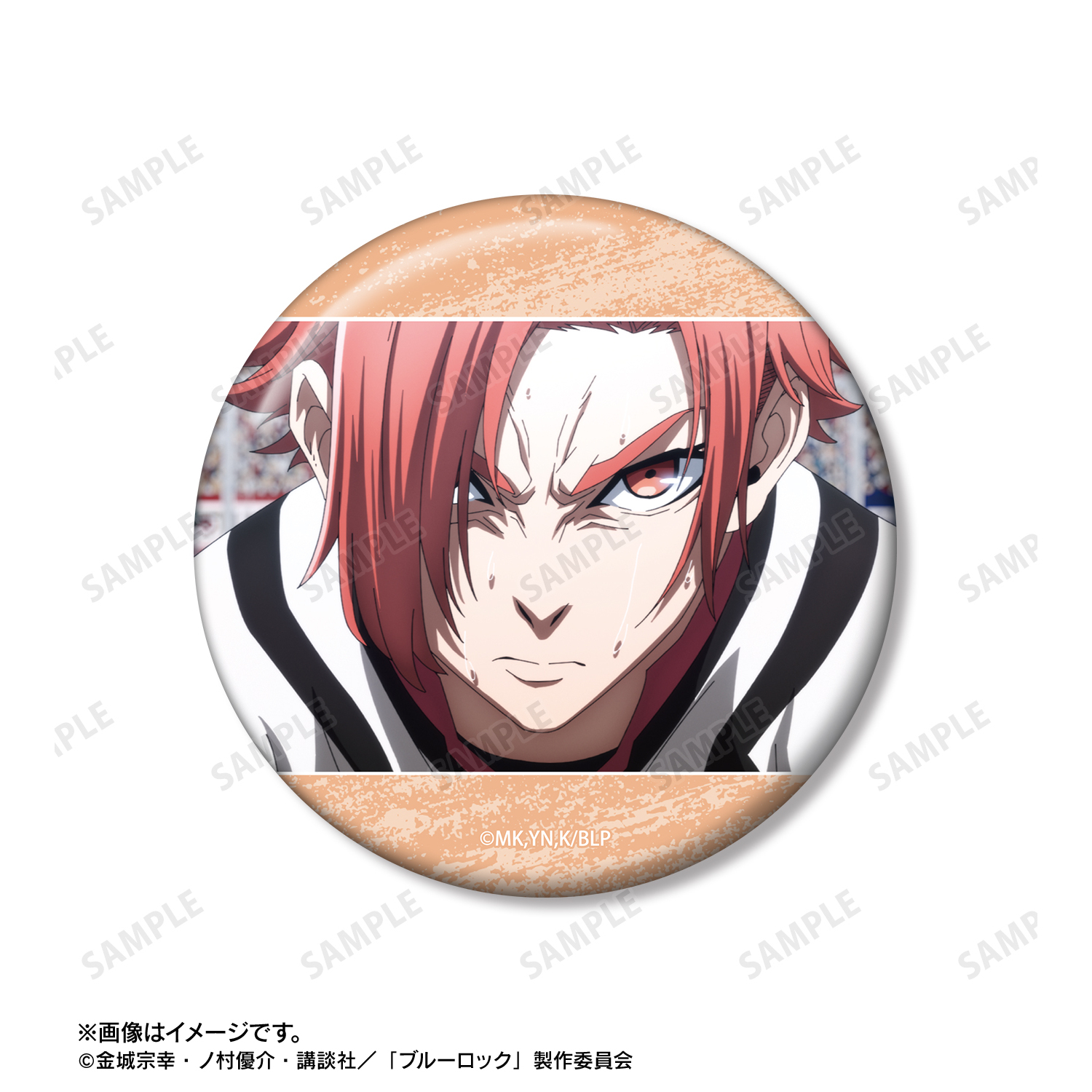 ブルーロック_閃堂 秋人 75mm缶バッジ2個セット | 公式グッズ・公式