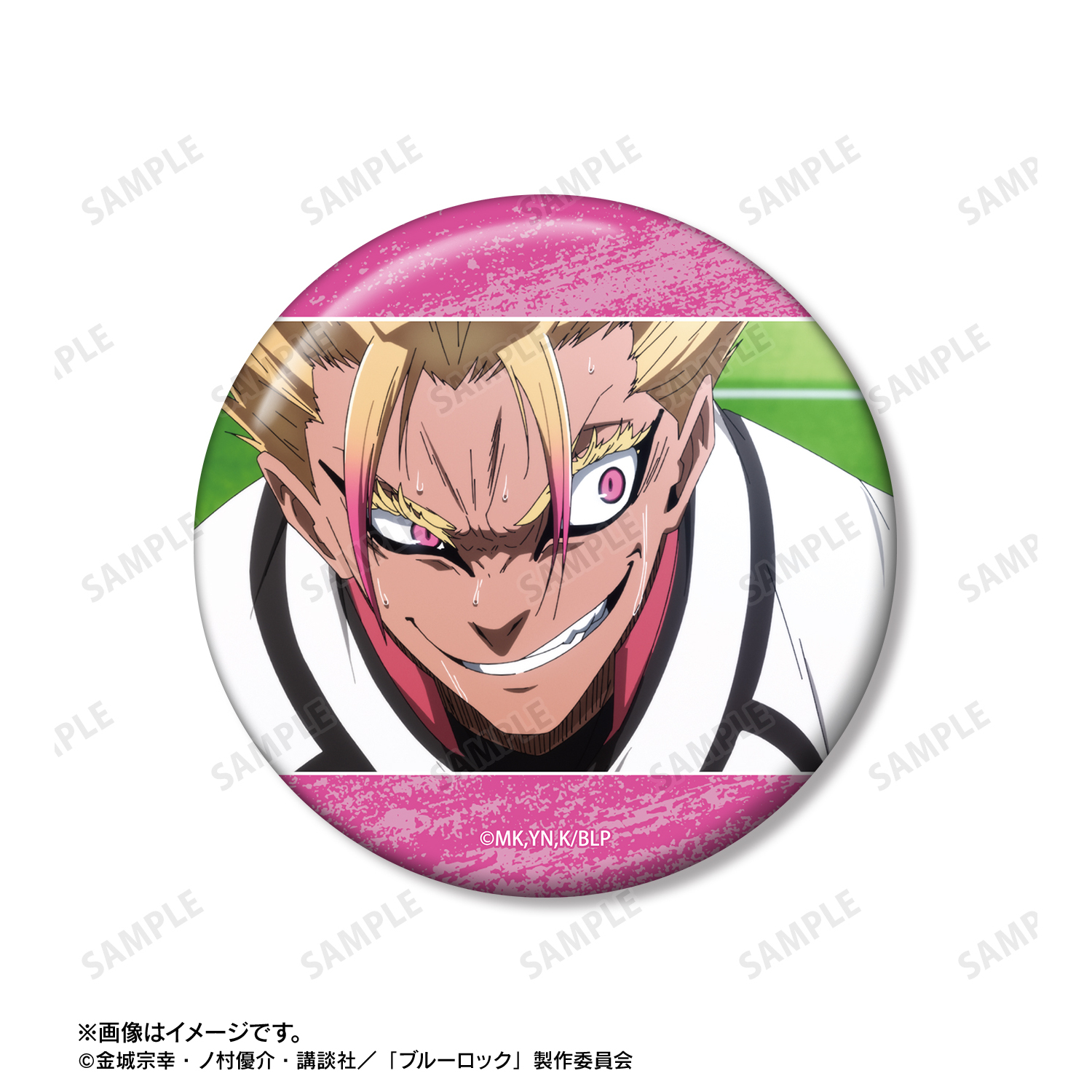 ブルーロック_士道 龍聖 75mm缶バッジ2個セット | 公式グッズ・公式