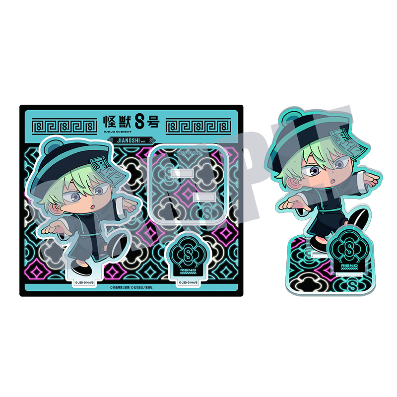 怪獣8号_アクリルスタンド 市川レノ JIANGSHI ver.