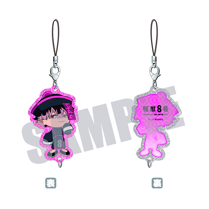 怪獣8号_ラメちぇいんコレクション 鳴海弦 JIANGSHI ver.